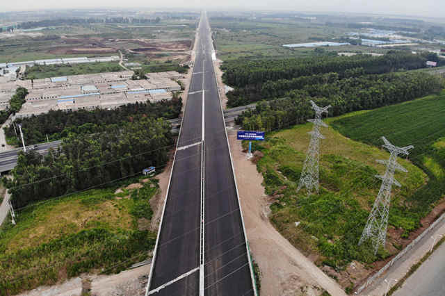 長(zhǎng)依_副本_副本.jpg 長(zhǎng)依_副本_副本.jpg