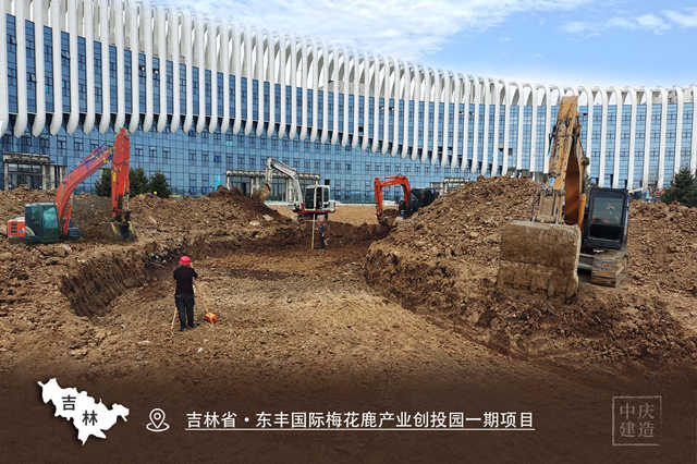 吉林省·東豐國(guó)際梅花鹿產(chǎn)業(yè)創(chuàng)投園(一期)標(biāo)準(zhǔn)化廠房項(xiàng)目_副本.jpg 吉林省·東豐國(guó)際梅花鹿產(chǎn)業(yè)創(chuàng)投園(一期)標(biāo)準(zhǔn)化廠房項(xiàng)目_副本.jpg