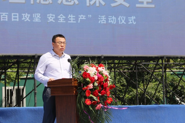 韓強(qiáng)講話.jpg 韓強(qiáng)講話.jpg